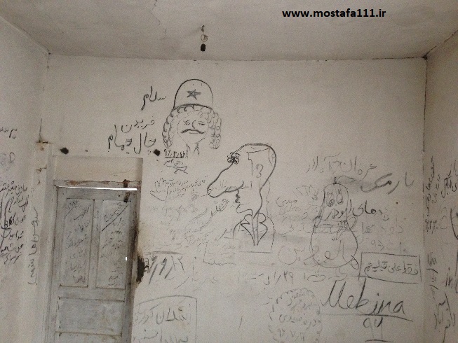 داخل تالار اصلی کاخ ناصری در دره شهرستانک 11 آبان